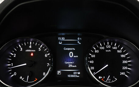 Nissan Qashqai, 2017 год, 1 977 000 рублей, 11 фотография