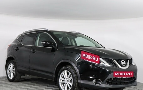 Nissan Qashqai, 2017 год, 1 977 000 рублей, 3 фотография