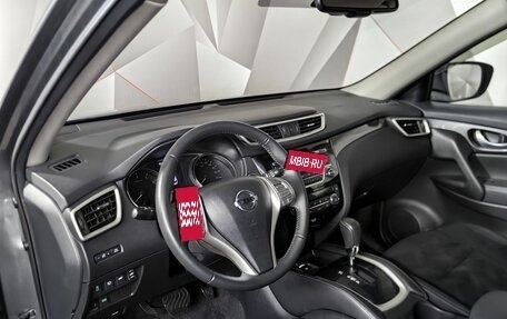 Nissan X-Trail, 2016 год, 1 895 000 рублей, 19 фотография