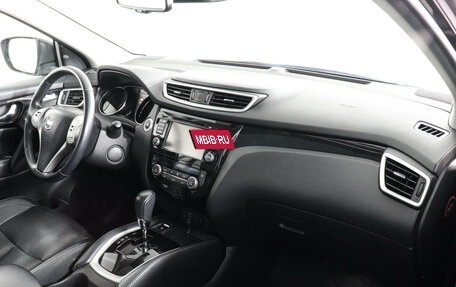 Nissan Qashqai, 2017 год, 1 977 000 рублей, 10 фотография