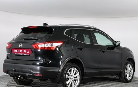 Nissan Qashqai, 2017 год, 1 977 000 рублей, 5 фотография