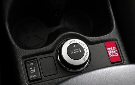 Nissan Qashqai, 2017 год, 1 977 000 рублей, 16 фотография