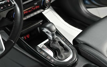 KIA Cerato IV, 2021 год, 1 625 000 рублей, 16 фотография