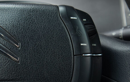 Citroen C4 II рестайлинг, 2010 год, 369 000 рублей, 12 фотография