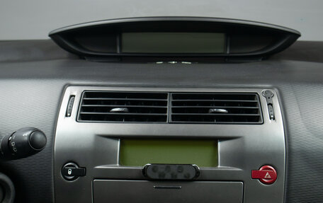 Citroen C4 II рестайлинг, 2010 год, 369 000 рублей, 14 фотография