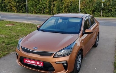 KIA Rio IV, 2017 год, 1 000 000 рублей, 1 фотография
