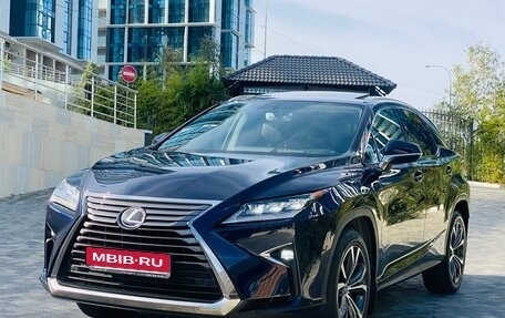 Lexus RX IV рестайлинг, 2019 год, 4 950 000 рублей, 1 фотография