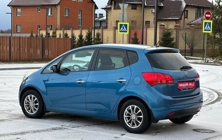 KIA Venga I, 2011 год, 750 000 рублей, 1 фотография