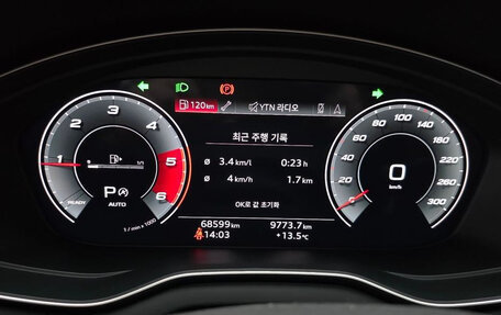 Audi Q5, 2021 год, 4 970 000 рублей, 8 фотография