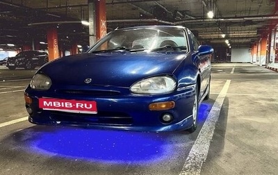 Mazda Eunos Presso, 1996 год, 400 000 рублей, 1 фотография