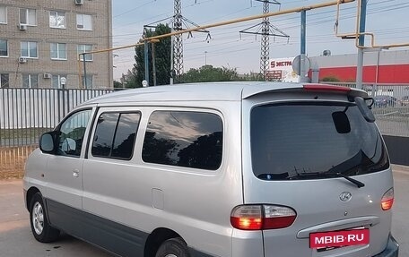 Hyundai Starex I рестайлинг, 2007 год, 780 000 рублей, 5 фотография