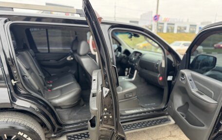 Nissan Pathfinder, 2010 год, 1 195 000 рублей, 16 фотография