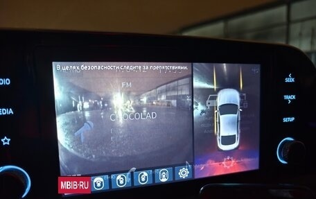 Hyundai Sonata VIII, 2022 год, 2 800 000 рублей, 11 фотография