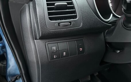 KIA Venga I, 2011 год, 750 000 рублей, 19 фотография