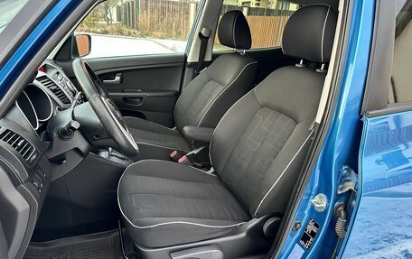 KIA Venga I, 2011 год, 750 000 рублей, 16 фотография