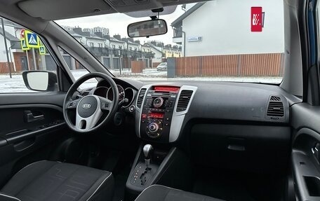 KIA Venga I, 2011 год, 750 000 рублей, 30 фотография