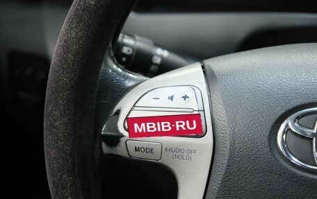 Toyota Camry, 2007 год, 1 149 000 рублей, 14 фотография