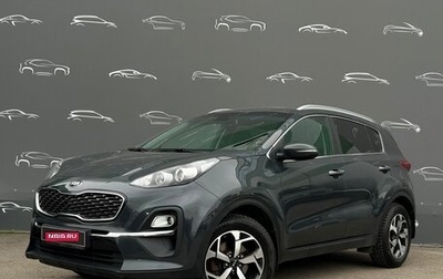 KIA Sportage IV рестайлинг, 2020 год, 2 297 800 рублей, 1 фотография