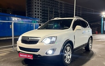 Opel Antara I, 2013 год, 950 000 рублей, 1 фотография