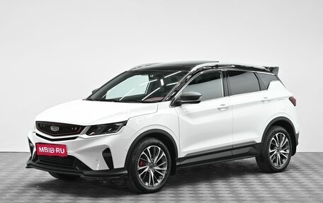 Geely Coolray I, 2023 год, 1 495 000 рублей, 1 фотография