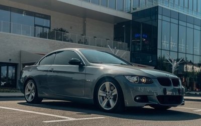 BMW 3 серия, 2007 год, 1 735 000 рублей, 1 фотография