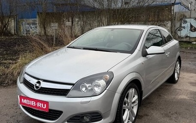 Opel Astra H, 2007 год, 700 000 рублей, 1 фотография