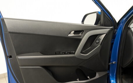 Hyundai Creta I рестайлинг, 2019 год, 1 990 000 рублей, 19 фотография