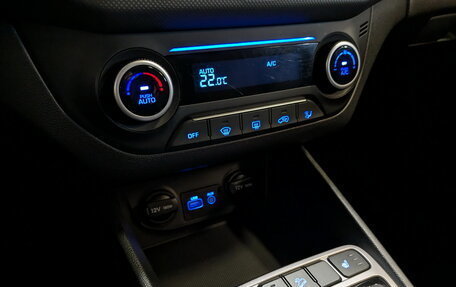 Hyundai Creta I рестайлинг, 2019 год, 1 990 000 рублей, 27 фотография