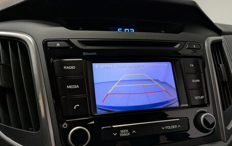 Hyundai Creta I рестайлинг, 2019 год, 1 990 000 рублей, 26 фотография