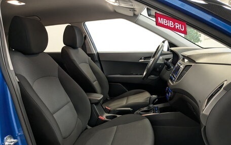 Hyundai Creta I рестайлинг, 2019 год, 1 990 000 рублей, 23 фотография