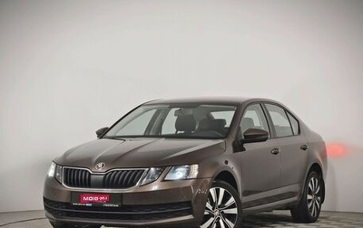 Skoda Octavia, 2017 год, 1 260 000 рублей, 1 фотография