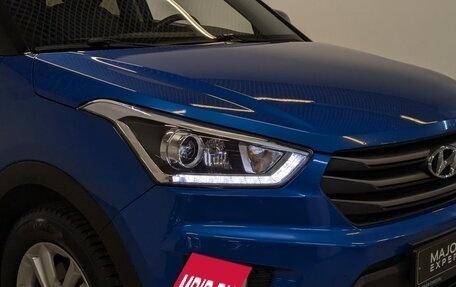 Hyundai Creta I рестайлинг, 2019 год, 1 990 000 рублей, 25 фотография