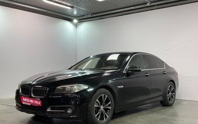 BMW 5 серия, 2014 год, 1 785 000 рублей, 1 фотография