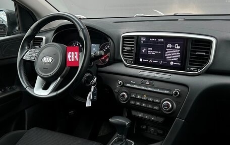 KIA Sportage IV рестайлинг, 2020 год, 2 297 800 рублей, 14 фотография