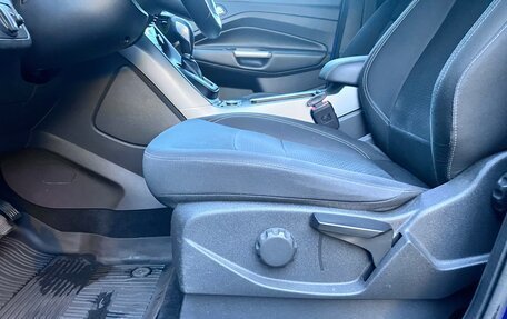 Ford Kuga III, 2018 год, 1 700 000 рублей, 5 фотография