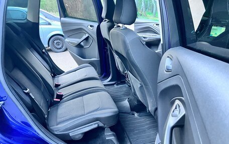 Ford Kuga III, 2018 год, 1 700 000 рублей, 19 фотография