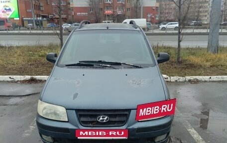 Hyundai Matrix I рестайлинг, 2003 год, 249 000 рублей, 2 фотография