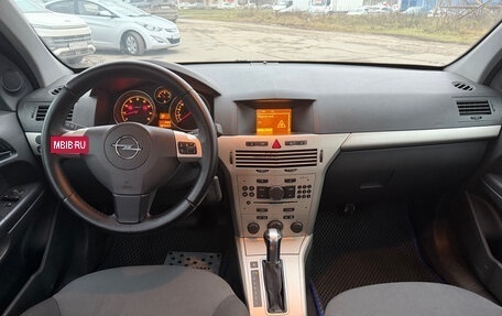 Opel Astra H, 2007 год, 455 000 рублей, 8 фотография