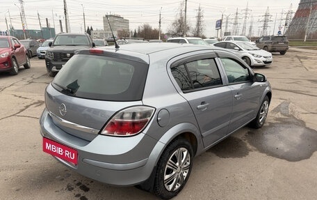 Opel Astra H, 2007 год, 455 000 рублей, 12 фотография