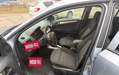 Opel Astra H, 2007 год, 455 000 рублей, 6 фотография