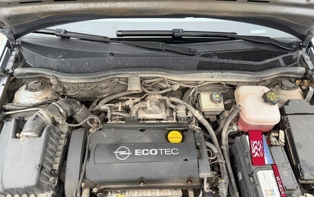 Opel Astra H, 2007 год, 455 000 рублей, 5 фотография