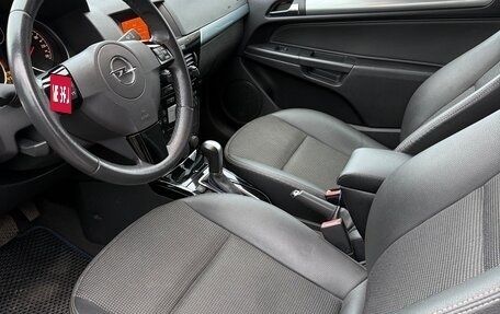 Opel Astra H, 2007 год, 700 000 рублей, 9 фотография