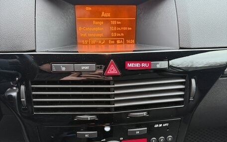 Opel Astra H, 2007 год, 700 000 рублей, 12 фотография