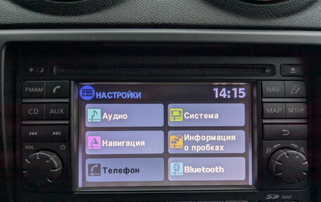 Nissan Almera, 2013 год, 925 000 рублей, 15 фотография