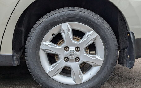 Nissan Almera, 2013 год, 925 000 рублей, 17 фотография