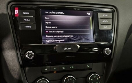 Skoda Octavia, 2017 год, 1 260 000 рублей, 14 фотография