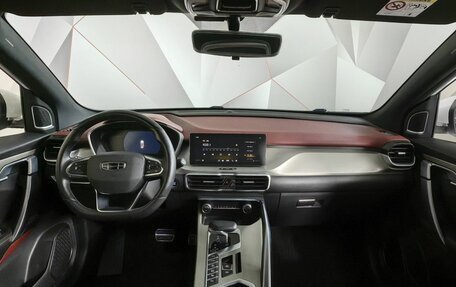 Geely Coolray I, 2023 год, 1 815 000 рублей, 12 фотография