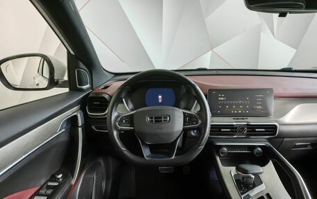 Geely Coolray I, 2023 год, 1 815 000 рублей, 16 фотография