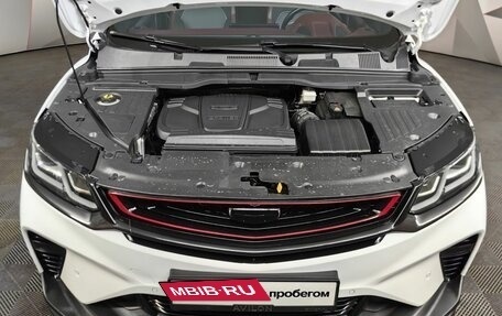 Geely Coolray I, 2023 год, 1 815 000 рублей, 18 фотография