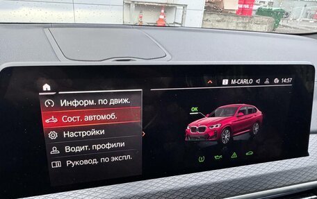 BMW X4, 2021 год, 6 498 000 рублей, 22 фотография